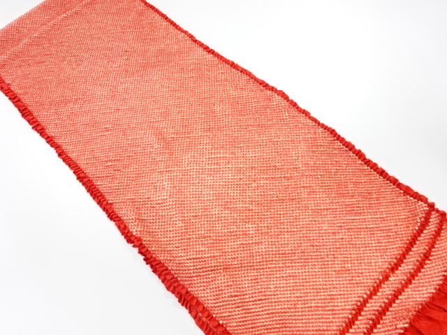 Japanese Kimono / Furisode Silk